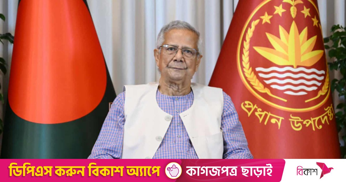 একটি গোষ্ঠী নির্বাচনকে বাধাগ্রস্ত করতে উন্মুখ: প্রধান উপদেষ্টা