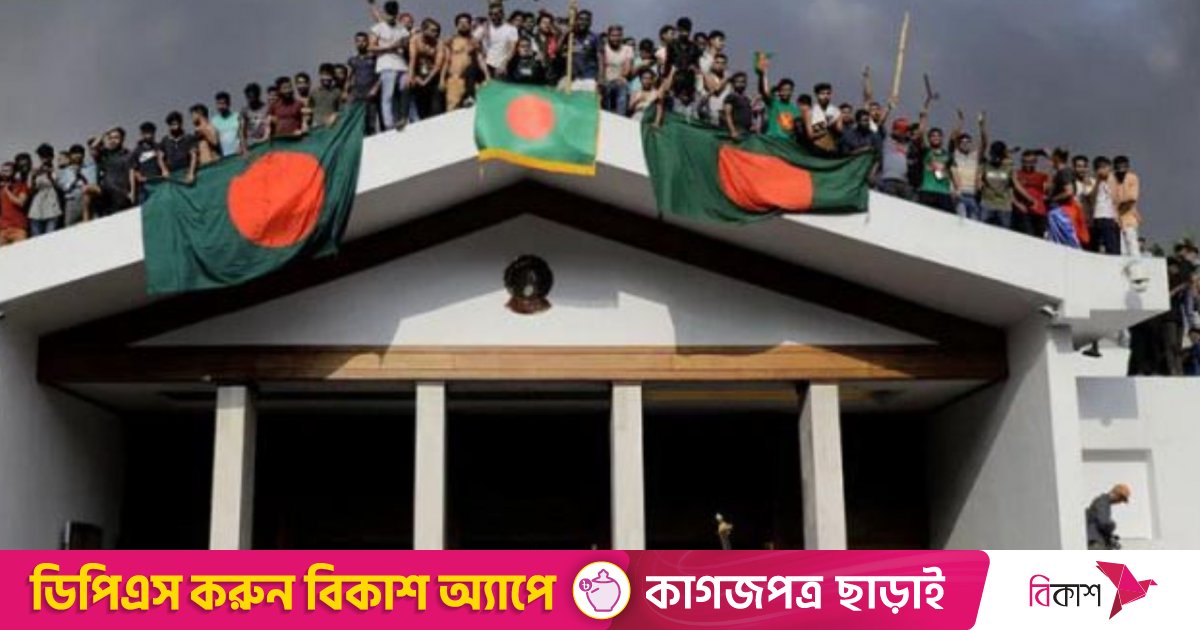 গণ-অভ্যুত্থানের ১৯ মামলায় চার্জশিট