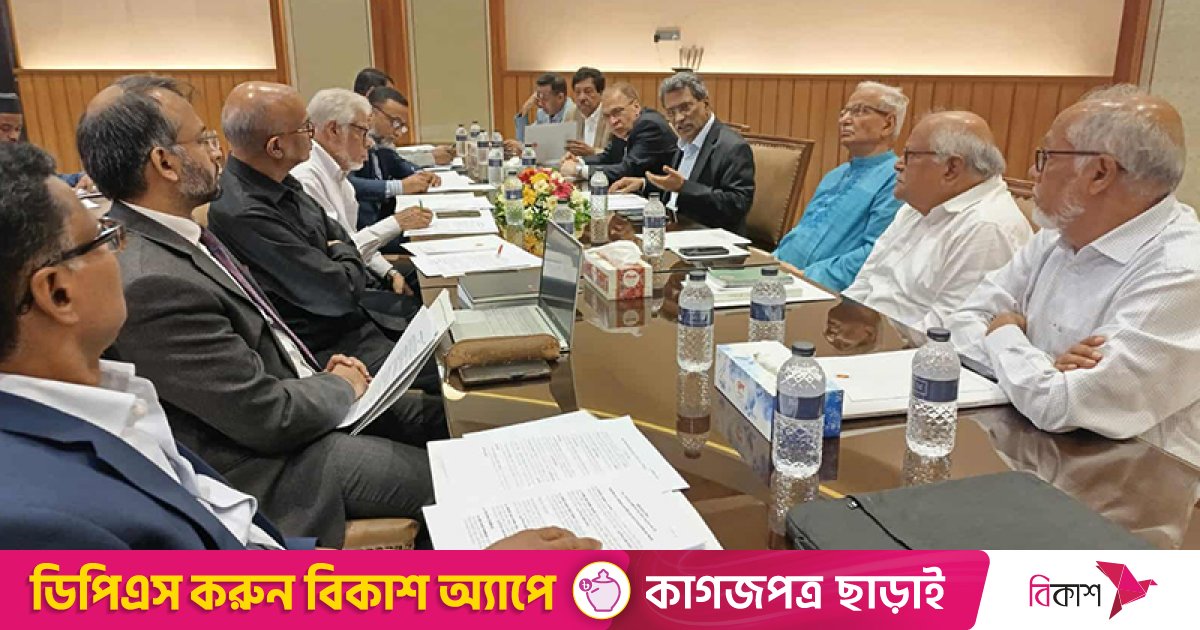 জুলাই সনদের আইনি ভিত্তি খুঁজতে বিশেষজ্ঞদের সঙ্গে আলোচনা ঐকমত্য কমিশনের