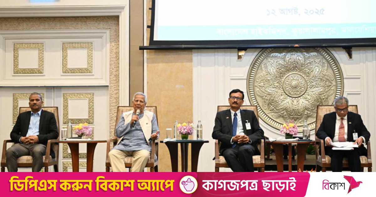 আগামী নির্বাচনে প্রবাসীদের ভোটাধিকার আমাদের নিশ্চিত করতে হবে: প্রধান উপদেষ্টা