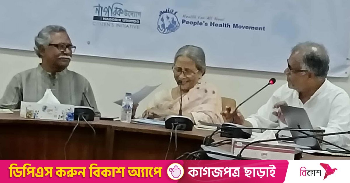 কৃষি খাতকে দখলে নিতে চায় যুক্তরাষ্ট্র: শঙ্কা ফরিদা আখতারের