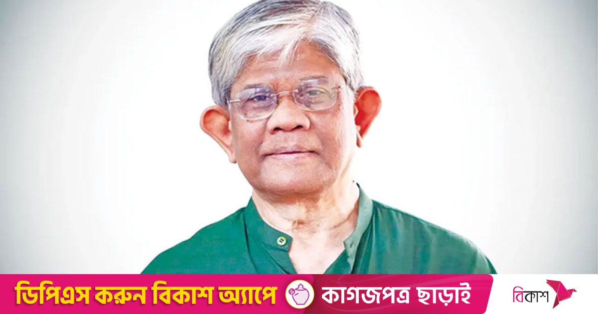 ঋণখেলাপিরা নির্বাচনে অংশ নিতে পারবে না: অর্থ উপদেষ্টা