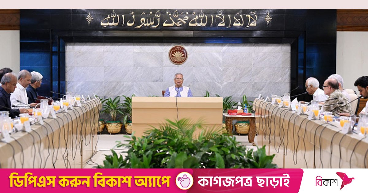 প্রত্যাগত অভিবাসী কর্মী পুনরেকত্রীকরণ নীতি অনুমোদন