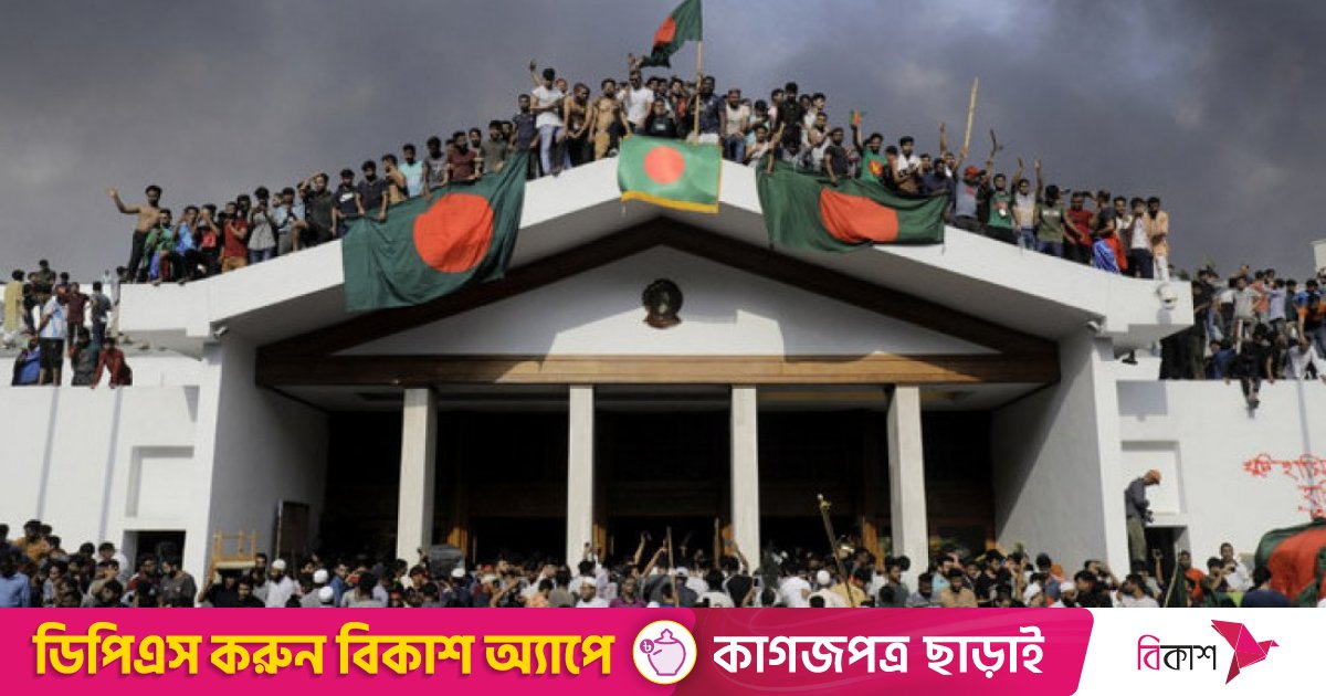 জুলাই সনদ বাস্তবায়নে ৮ দফা অঙ্গীকারনামার খসড়া