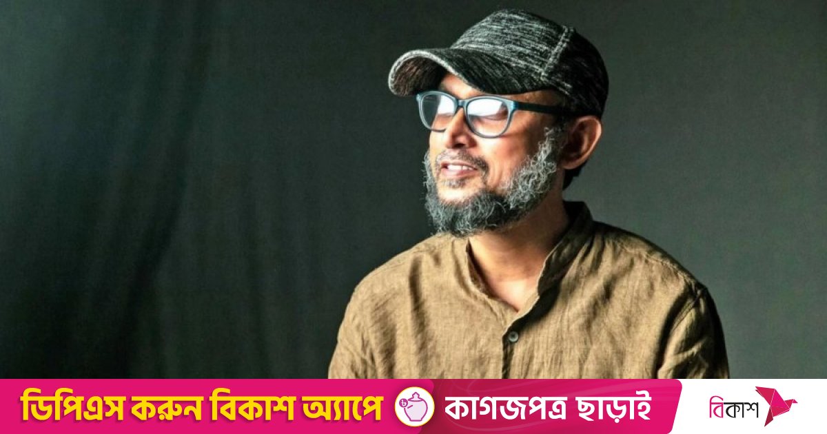 ফারুকীর শারীরিক অবস্থা নিয়ে যা বলছে মন্ত্রণালয়