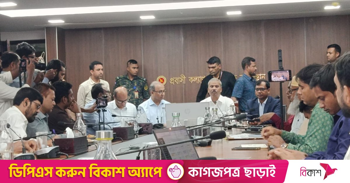 ‘সরকারের ন্যূনতম দায়িত্ববোধ থাকলে প্রবাসীদের জন্য বেশি কাজ করা উচিত’