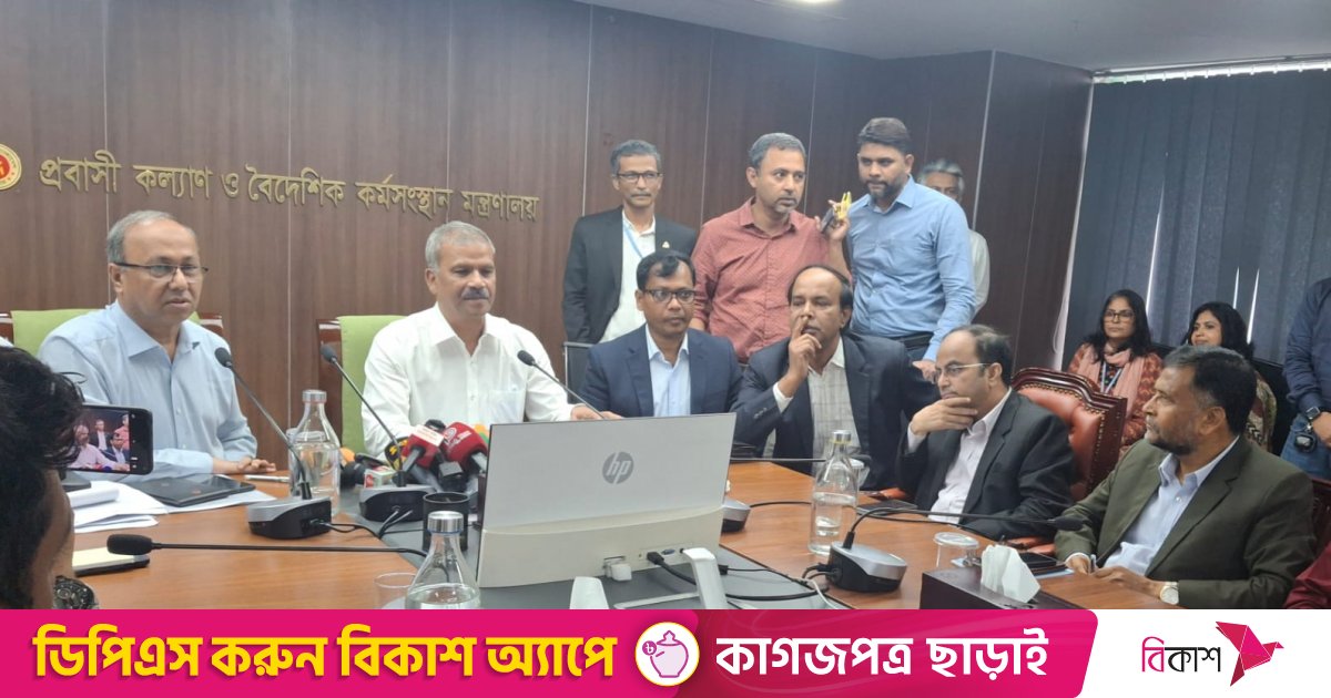 চেষ্টা করছি, দিন শেষে কী হবে জানি না  