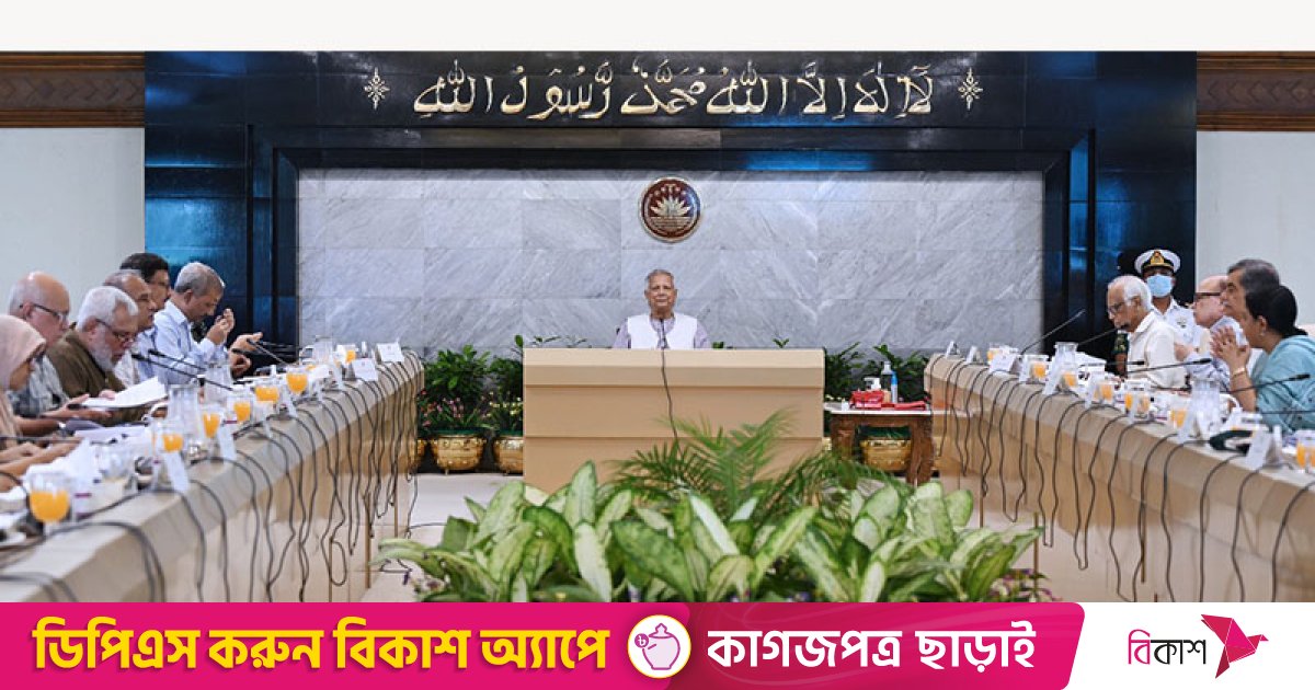 রোহিঙ্গা বিষয়ে সম্মেলনে অংশ নিতে কক্সবাজার যাবেন প্রধান উপদেষ্টা