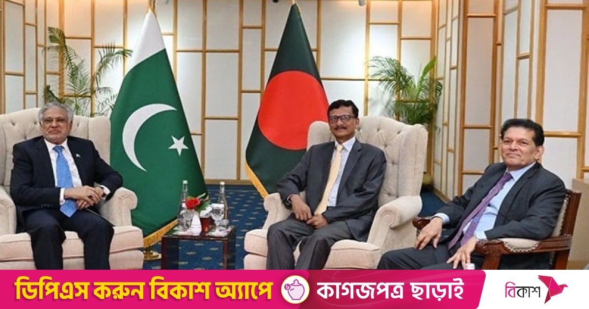 একাত্তরে ‘গণহত্যার’ জন্য পাকিস্তানকে মাফ চাওয়ার আহ্বান