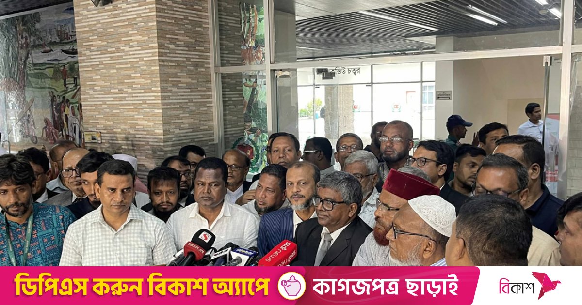 সংসদীয় সীমানার শুনানি: বাগেরহাটের আসন ৪টি রাখার দাবি