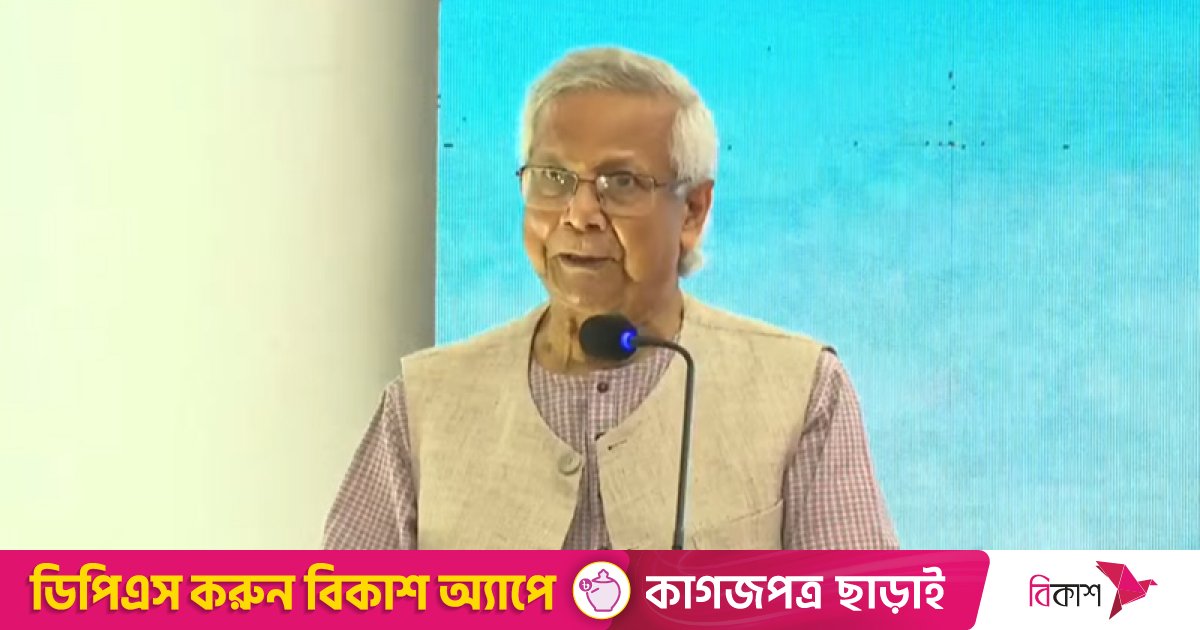 নির্বাচন আয়োজনের জন্য দেশ স্থিতিশীল ও প্রস্তুত আছে: প্রধান উপদেষ্টা