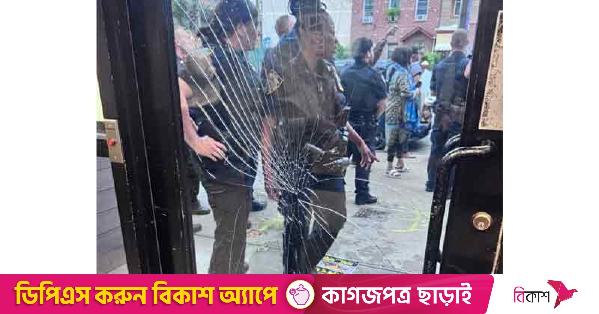 নিউইয়র্কস্থ বাংলাদেশ কনস্যুলেটের জেনারেল-এ সংঘটিত অনাকাঙ্ক্ষিত ঘটনায় মিশনের ব্যাখ্যা