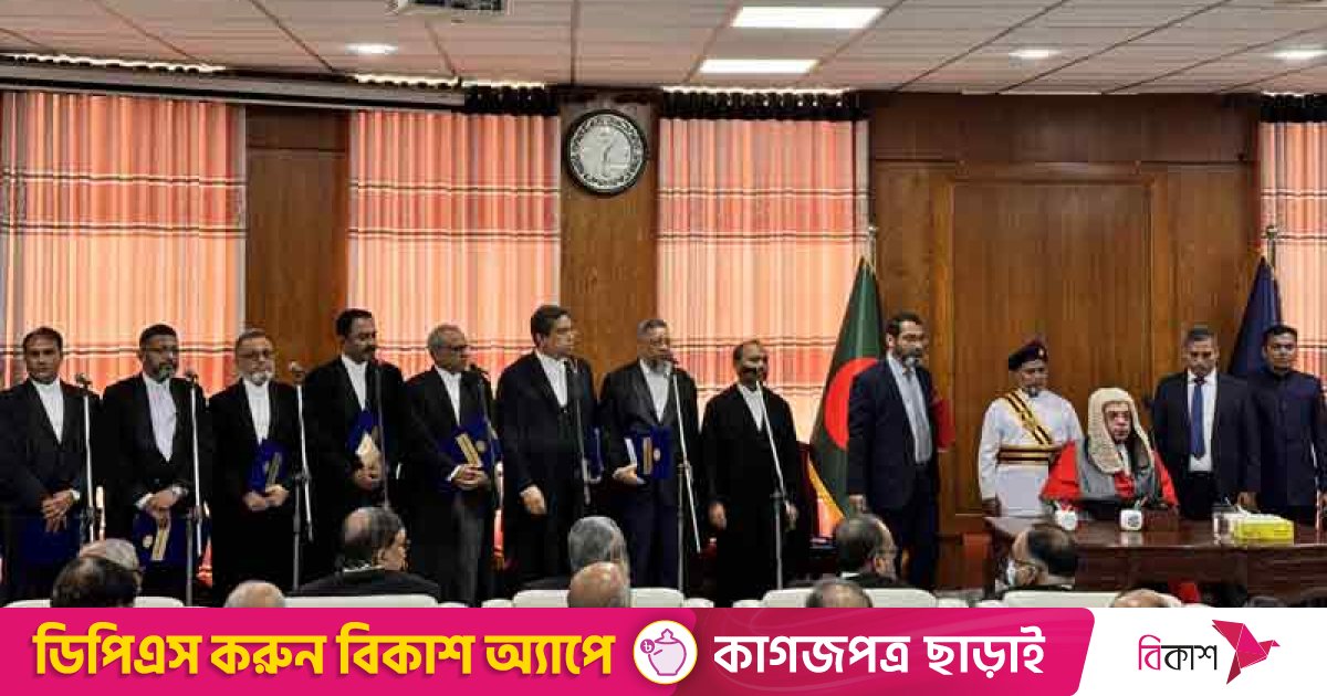 হাইকোর্টে নিয়োগ পাওয়া ২৫ অতিরিক্ত বিচারকের শপথ পড়ালেন প্রধান বিচারপতি