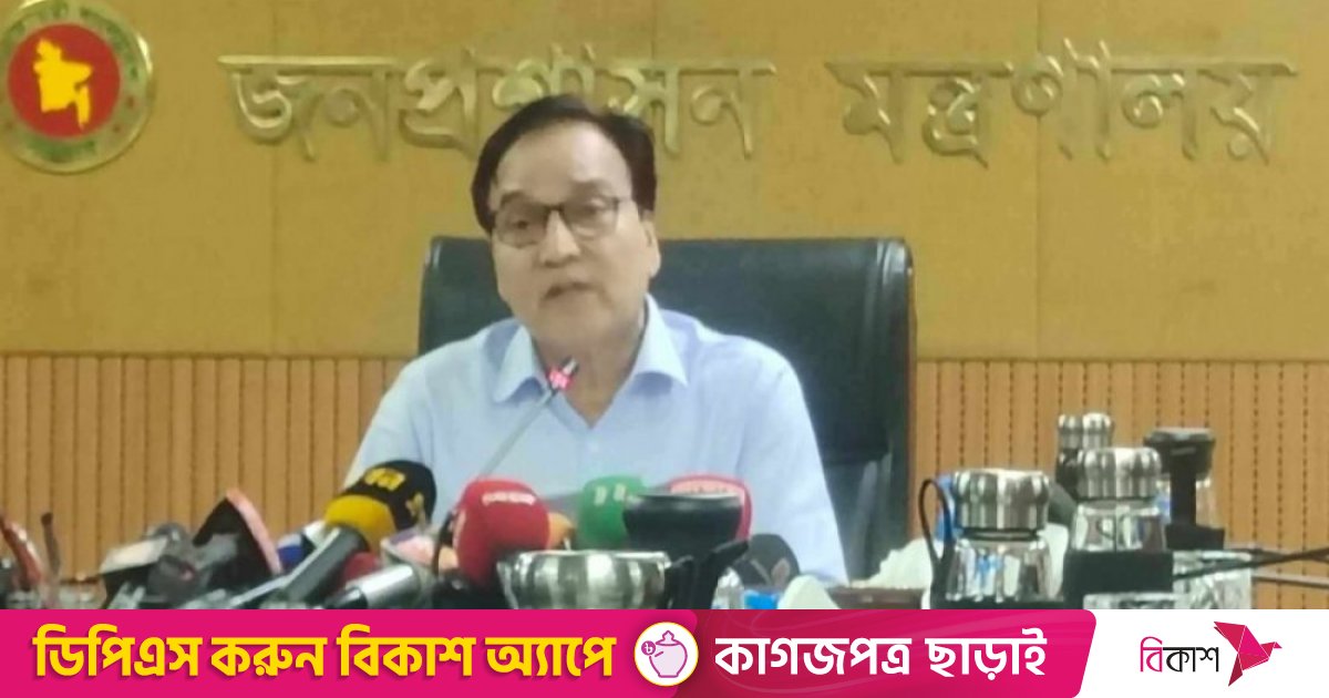 আন্দোলনকারীরা প্রস্তাব দিলে ব্যবস্থা নেওয়ার জন্য আমরা প্রস্তুত: জনপ্রশাসন সচিব