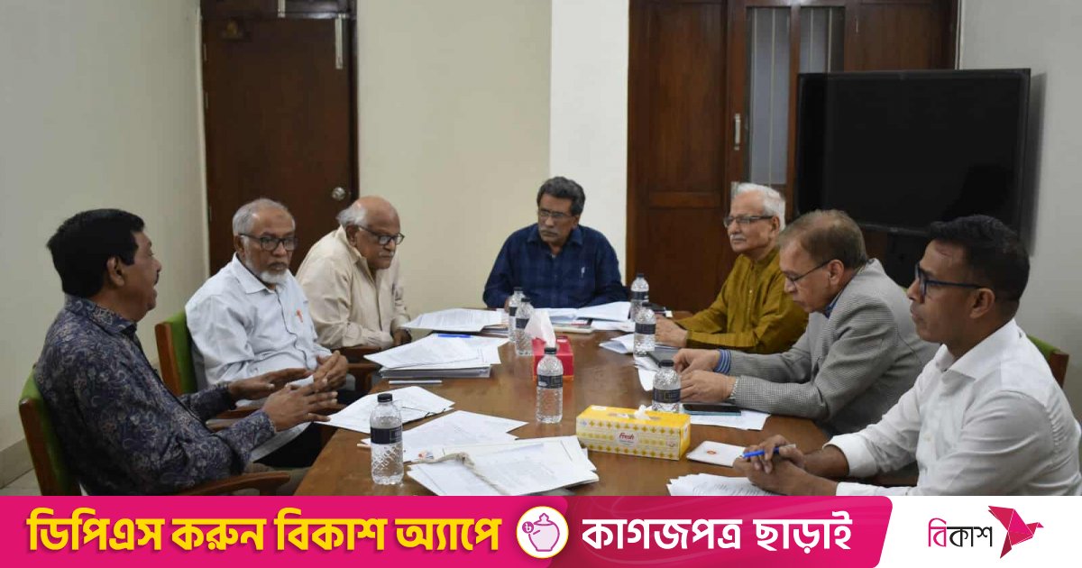 সনদ বাস্তবায়নে রাজনৈতিক দলগুলোর সঙ্গে গ্রুপভিত্তিক আলোচনার সিদ্ধান্ত