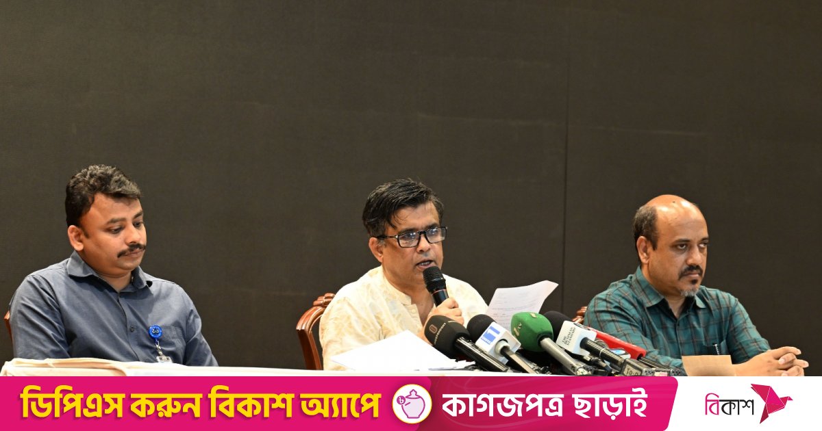 গুম সংক্রান্ত অধ্যাদেশে নীতিগত অনুমোদন, থাকছে মৃত্যুদণ্ডের বিধান