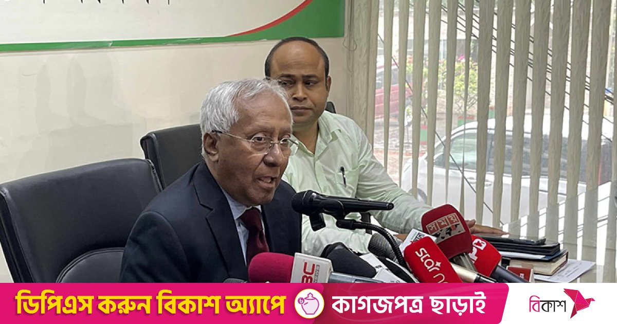 ত্রয়োদশ জাতীয় সংসদ নির্বাচনের রোডম্যাপ ঘোষণা