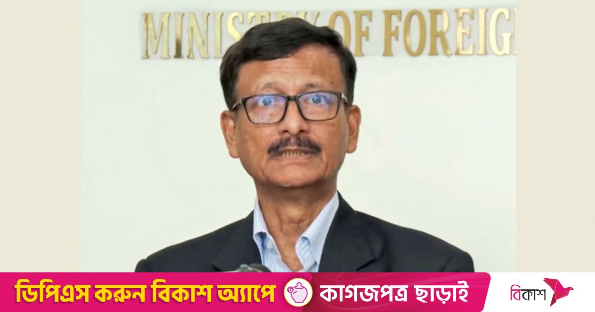 ঢাকার মার্কিন দূতাবাসে হামলার আশঙ্কার প্রশ্নে যা বললেন পররাষ্ট্র উপদেষ্টা