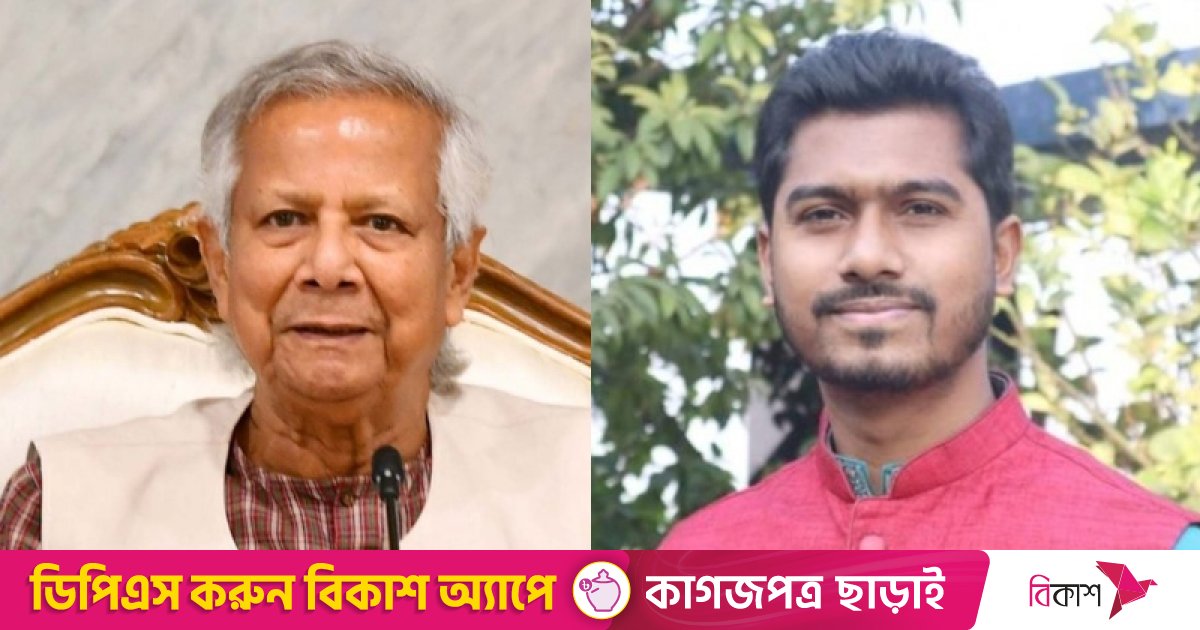 নুরকে প্রধান উপদেষ্টার ফোন, তদন্তের আশ্বাস