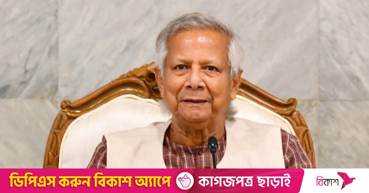 বিকালে ৭ দলের সঙ্গে বৈঠক করবেন প্রধান উপদেষ্টা