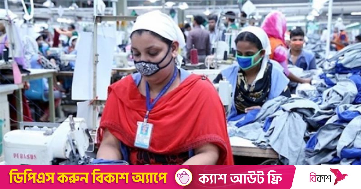 পোশাক খাতে খেলাপি ঋণ ৪৮ হাজার ৬৩৮ কোটি টাকা