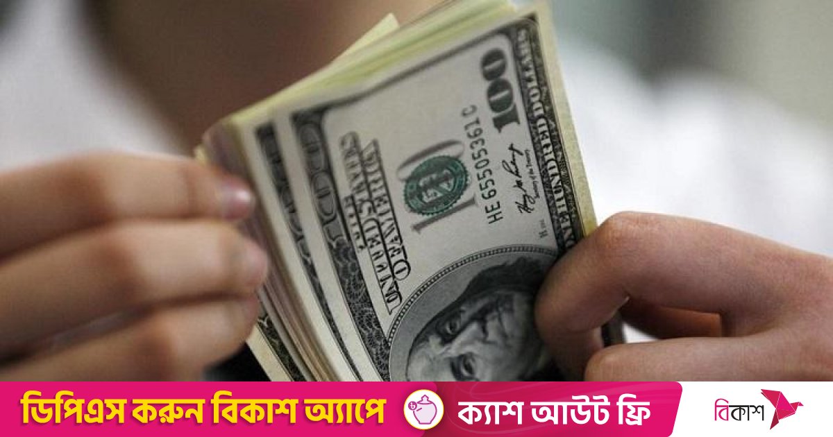 আগস্টের শুরুতেই রেমিট্যান্স প্রবাহে উল্লম্ফন, ৫ দিনে ৮১ শতাংশ প্রবৃদ্ধি