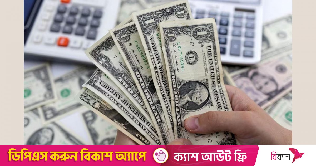 আগস্টের ৩০ দিনে প্রবাসী আয় এলো ২৭ হাজার কোটি টাকা