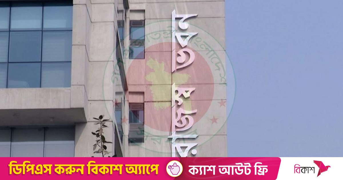 আয়কর রিটার্ন না দিলে কাটা যেতে পারে গ্যাস-বিদ্যুৎ সংযোগ