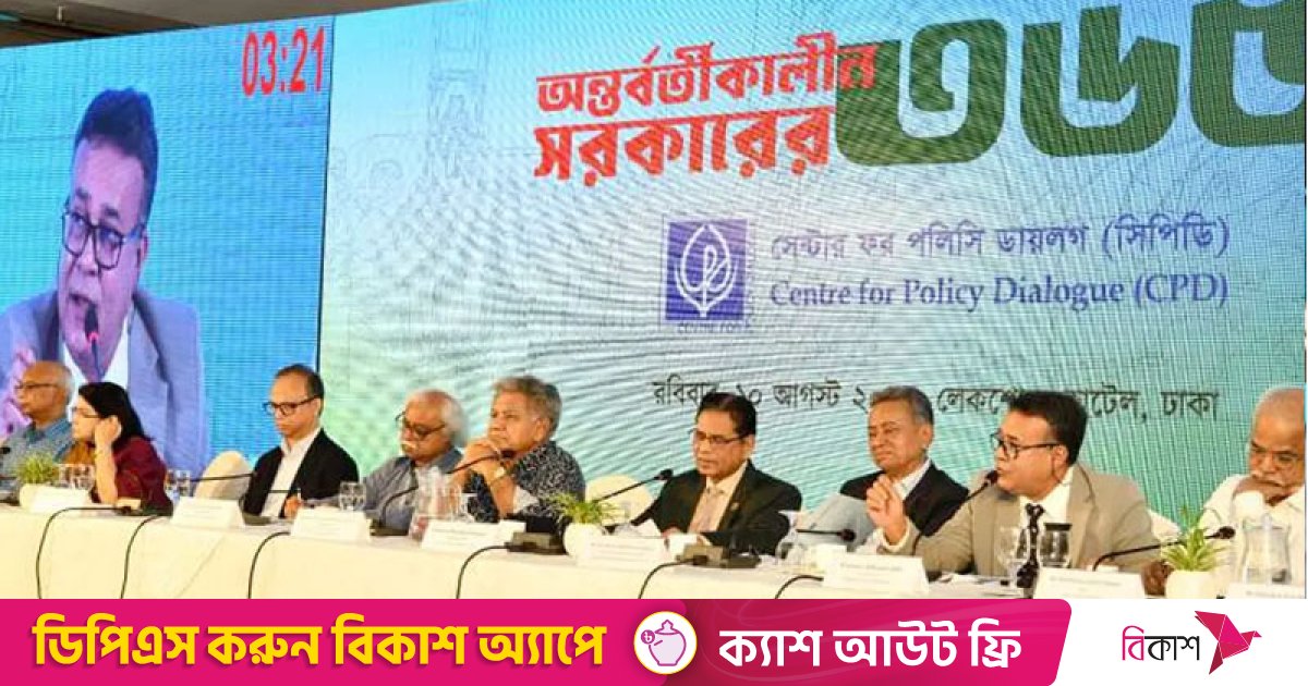 টাকা ছাপানোতে বছরে ব্যয় ২০ হাজার কোটি টাকা