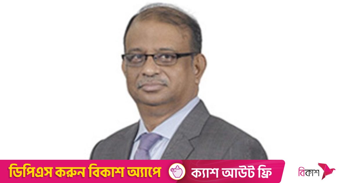 সেরা ব্যাংকের তালিকায় যেভাবে স্থান পেলো ইবিএল