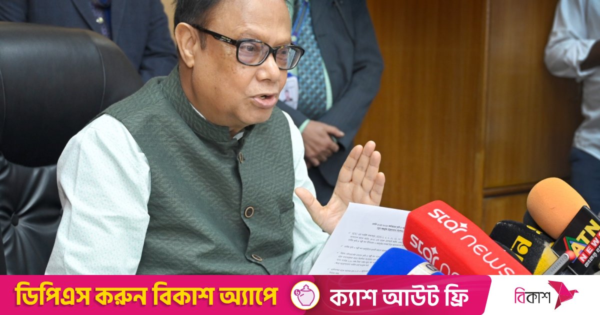 কৃষকদের জন্য ৩৯ হাজার কোটি টাকার ঋণ বরাদ্দ