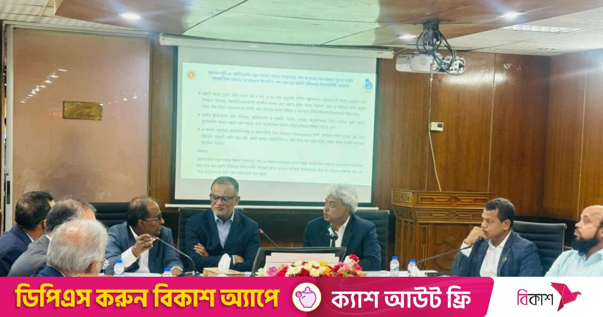 বদলে যাচ্ছে ঢাকা আন্তর্জাতিক বাণিজ্য মেলার নাম