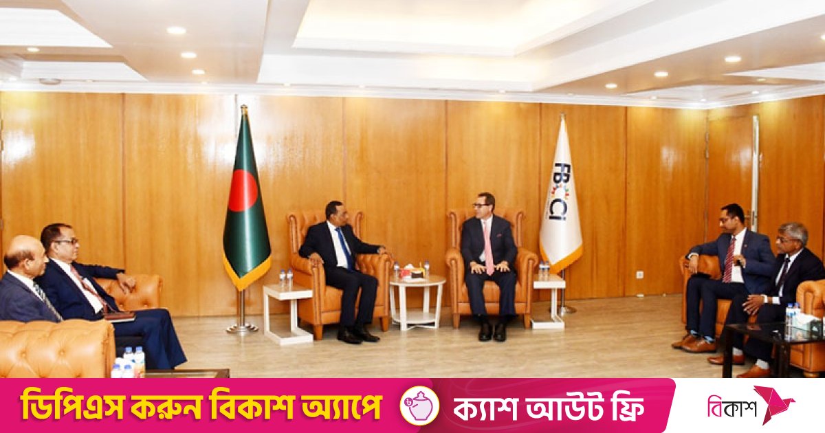 বাংলাদেশ-যুক্তরাষ্ট্র বাণিজ্য সম্পর্ক উন্নয়নে জোর