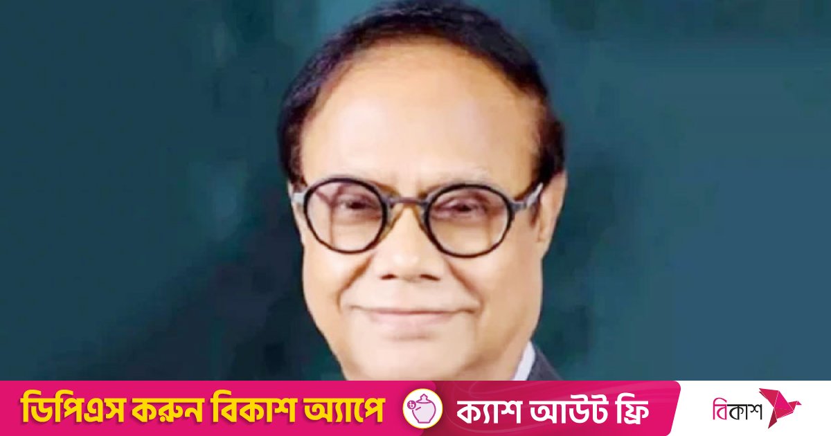 ৭-৮ বছরে ক্যাশলেস অর্থনীতির বড় কেন্দ্র হবে বাংলাদেশ: গভর্নর