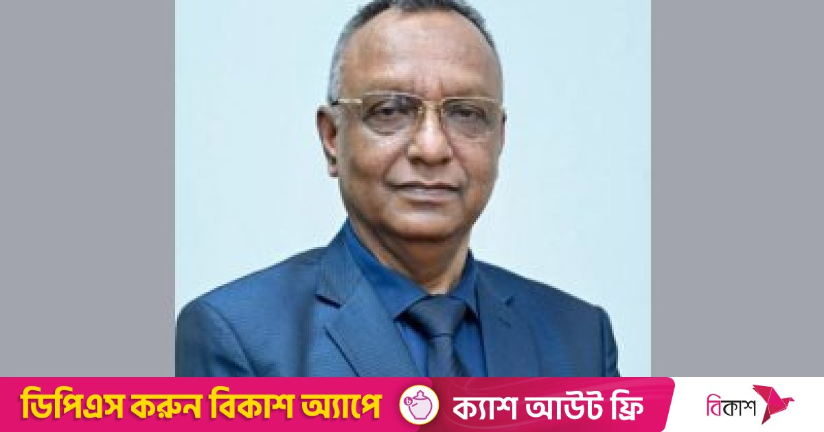 শাহীনুল ইসলামের লেনদেন খতিয়ে দেখছে বিএফআইইউ