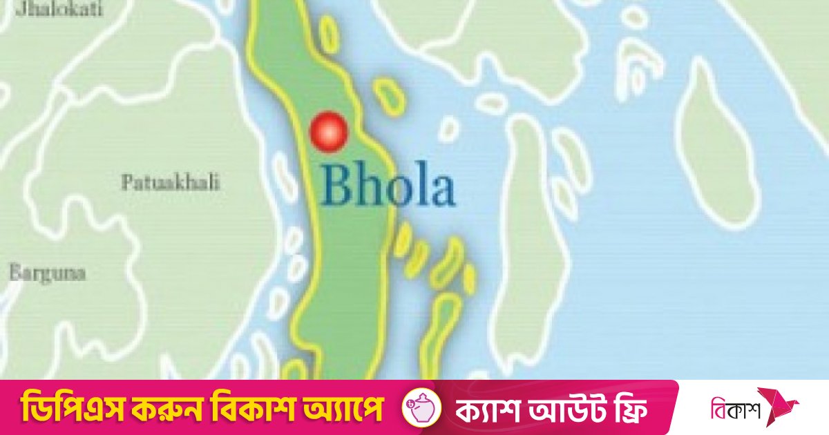 ভোলায় গড়ে উঠছে পরিবেশবান্ধব শিল্পাঞ্চল