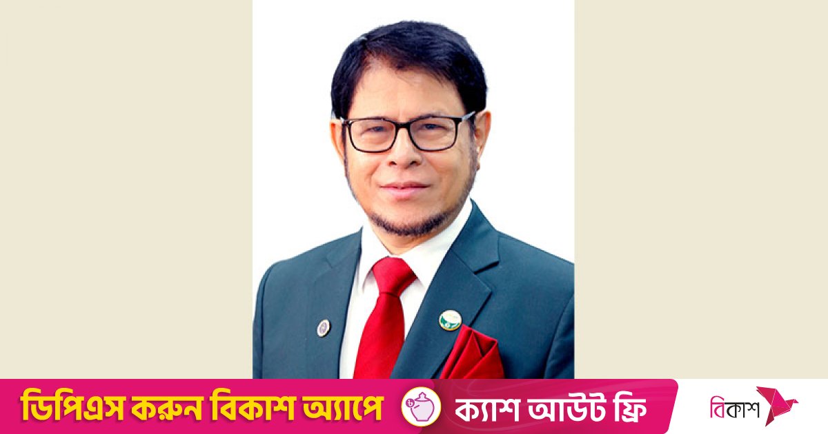 ইসলামী ব্যাংকের এএমডি পদে নিয়োগ পেলেন ড. এম কামাল উদ্দীন জসীম
