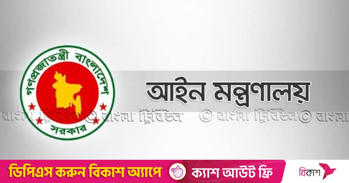 রাজস্বনীতি বিভাগের সচিব হবেন শুল্ক-করের অভিজ্ঞ কর্মকর্তা