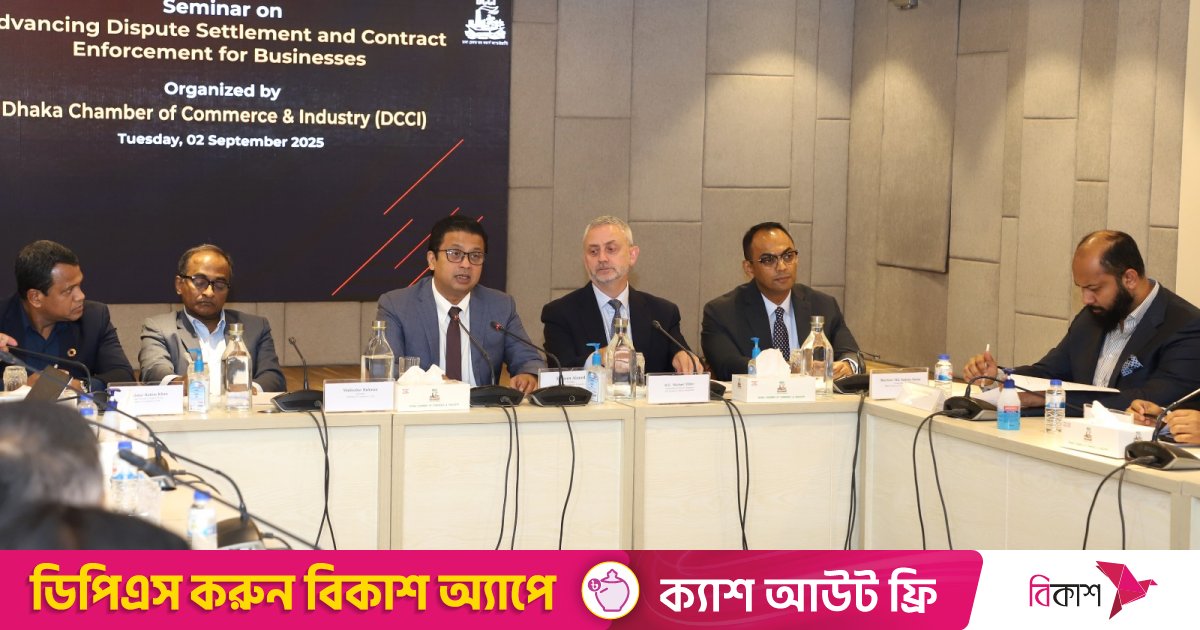 বাণিজ্য-বিরোধ নিষ্পত্তির দীর্ঘসূত্রতায় বিদেশি বিনিয়োগে স্থবিরতা