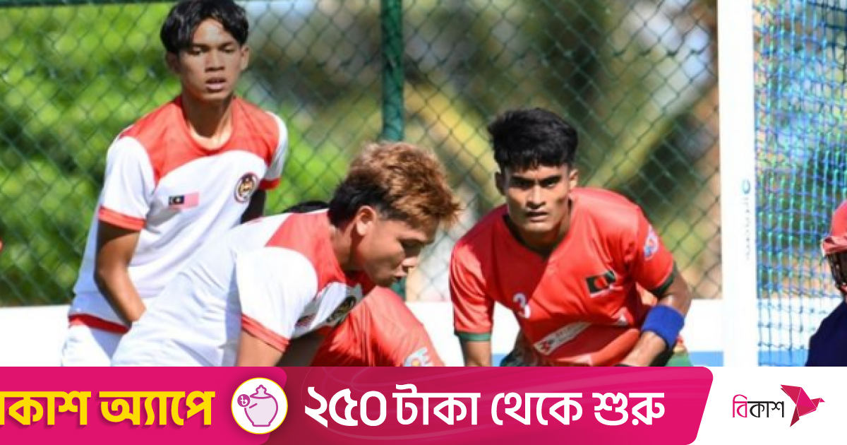 ভারতের এশিয়া কাপ হকিতে খেলবে না পাকিস্তান, কপাল খুললো বাংলাদেশের
