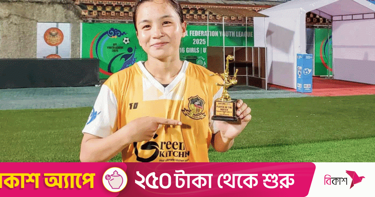 বাড়ি করে দেবে বিসিবি, কিন্তু ঋতুপর্ণা কী বলছেন!