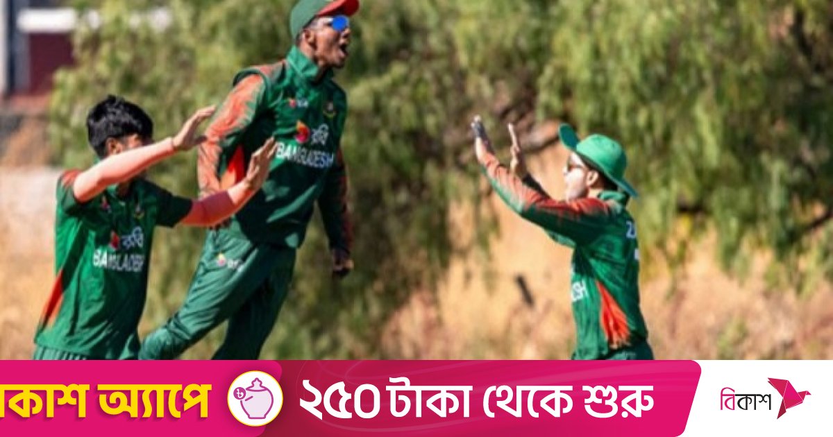 টিভিতে আজকের খেলা (৬ আগস্ট, ২০২৫)