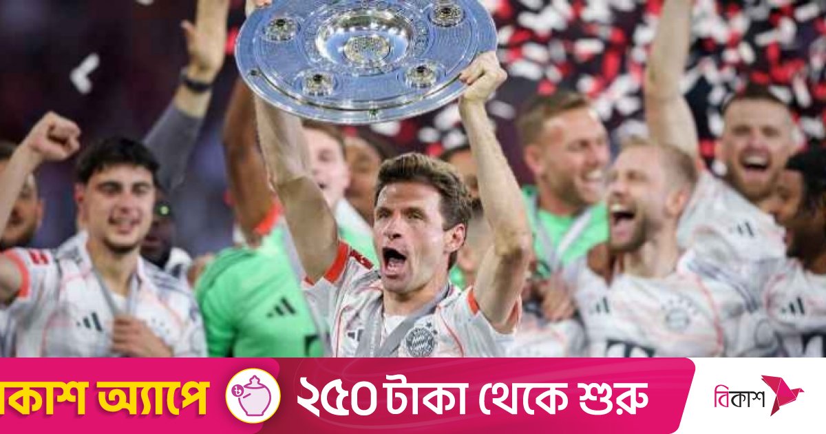 বায়ার্ন লিজেন্ড মুলার কানাডিয়ান ক্লাবে