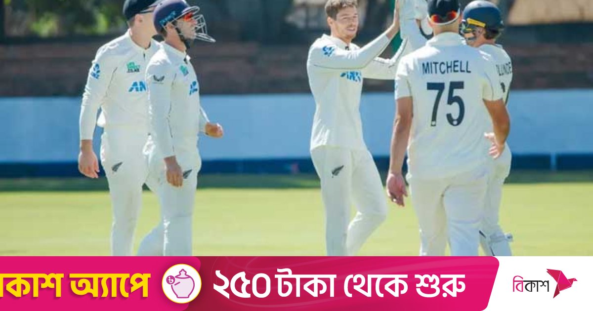 টিভিতে আজকের খেলা (৭ আগস্ট, ২০২৫)