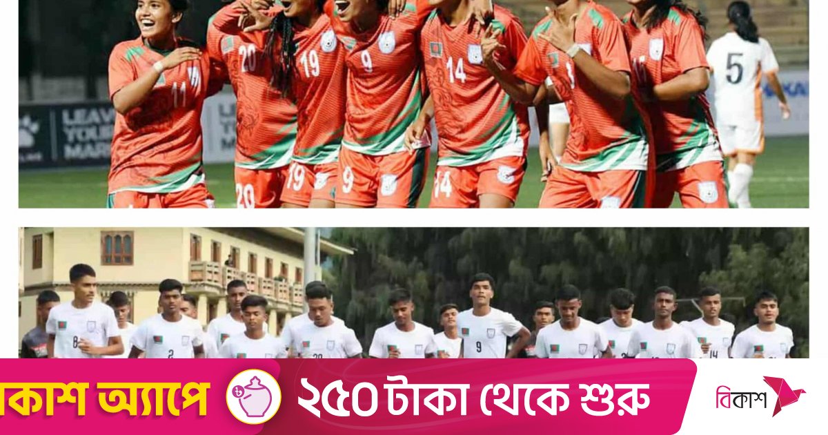 এএফসি অনূর্ধ্ব-১৭ টুর্নামেন্টে কোন গ্রুপে বাংলাদেশ?