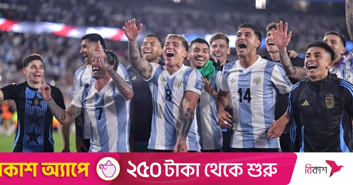 চীন সফর বাতিল করে মেক্সিকোর বিপক্ষে খেলবে আর্জেন্টিনা