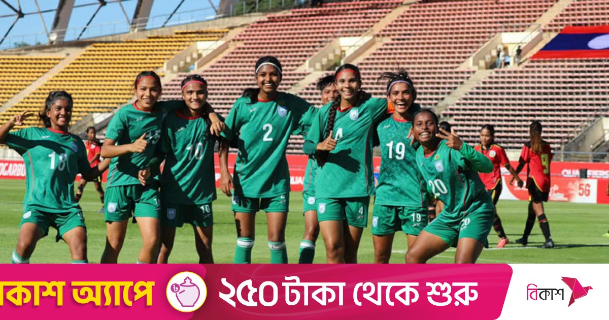 চার গোলে এগিয়ে বাংলাদেশ