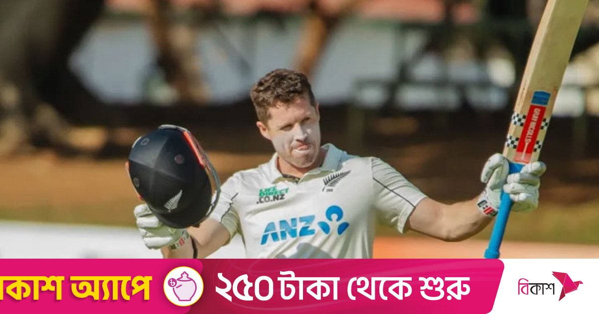 টিভিতে আজকের খেলা (৯ আগস্ট, ২০২৫)