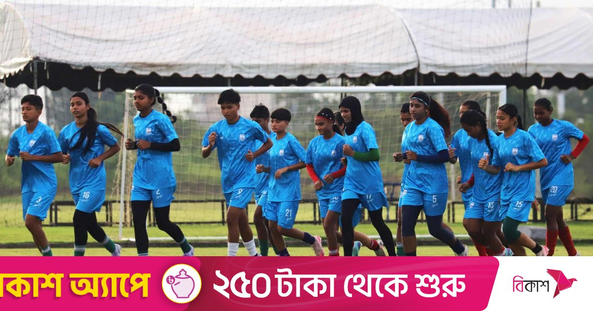 দক্ষিণ কোরিয়ার সঙ্গে ড্র করলেই হবে বাংলাদেশের