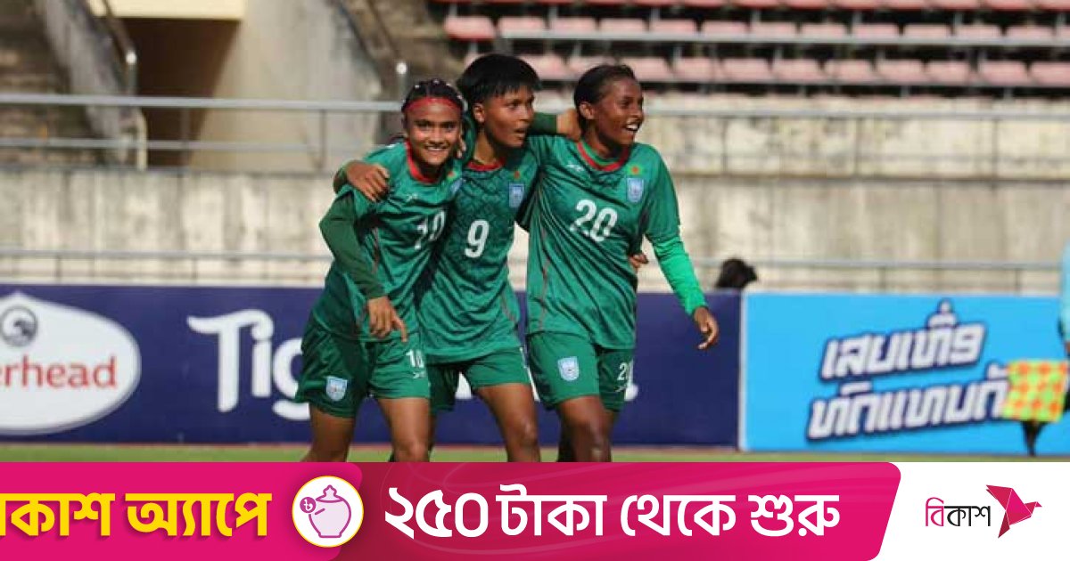 আগে গোল করেও দক্ষিণ কোরিয়ার কাছে বড় হার বাংলাদেশের